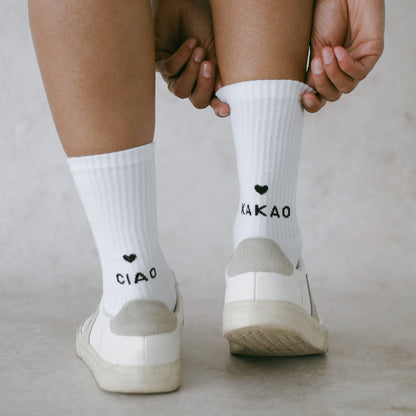 Socken | Ciao Kakao